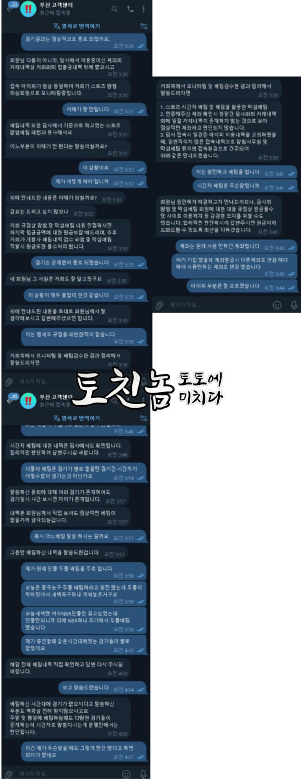 부산3.png