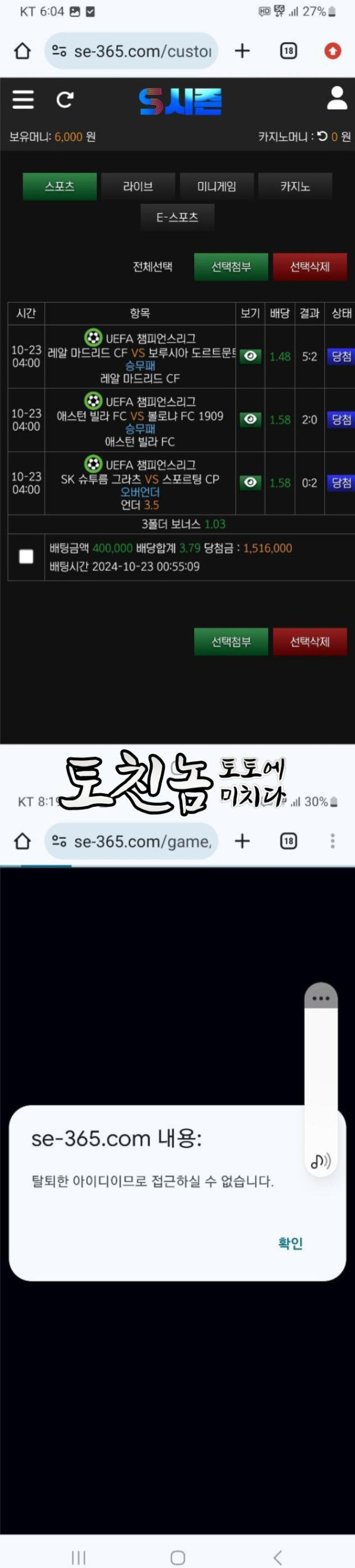 s시즌.png