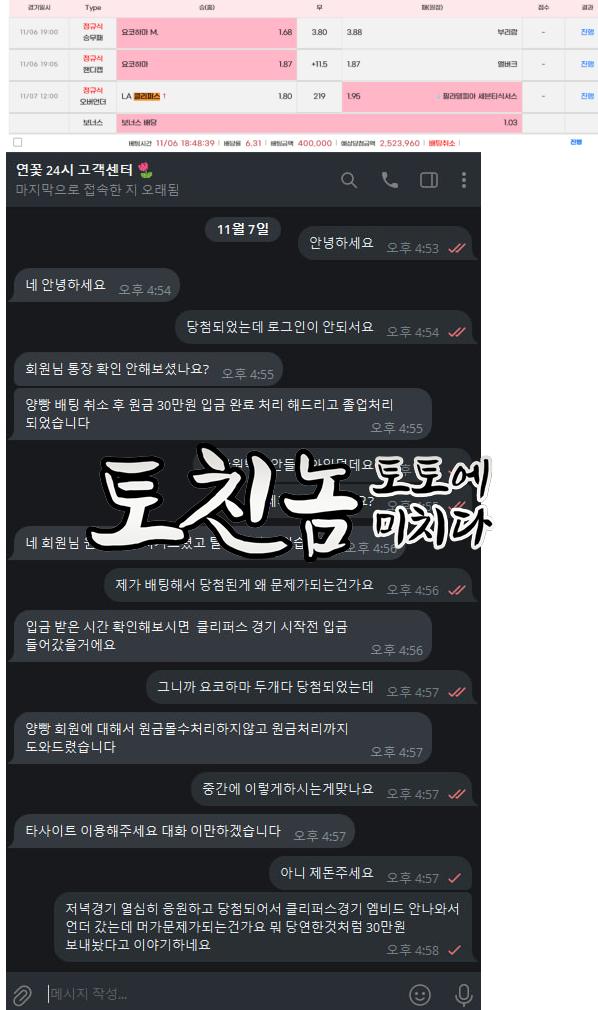 연꽃.png