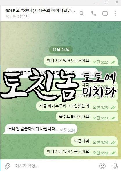 골프3.jpg