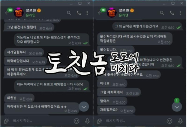 할로윈3.JPG