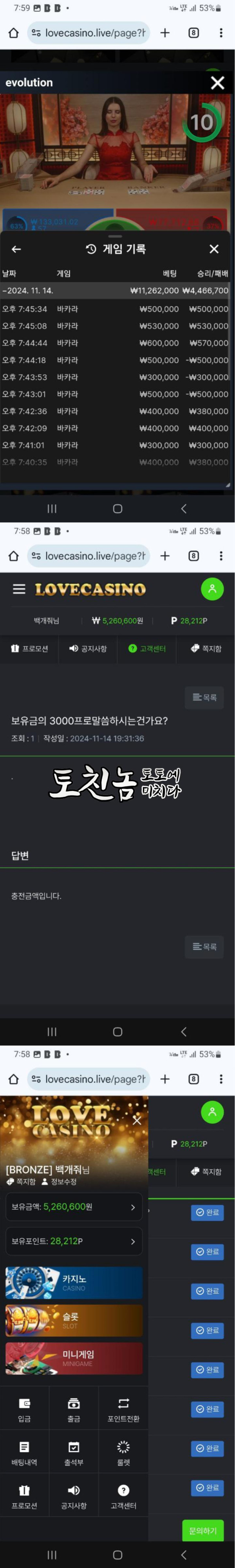 러브1.png