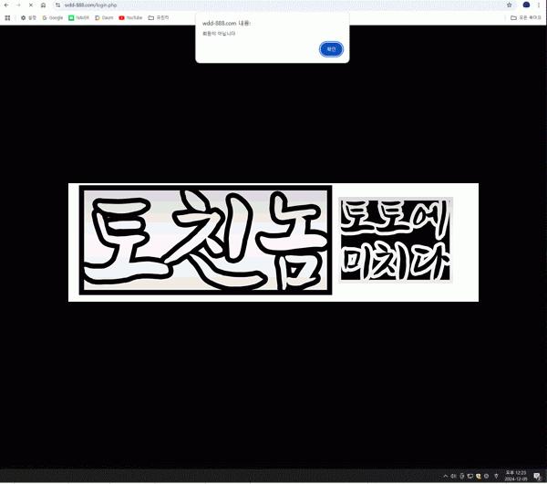 원더풀22.gif