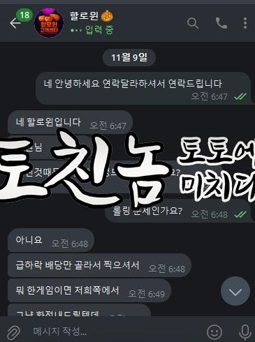 할로윈2.jpg