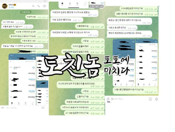 스팟1.png